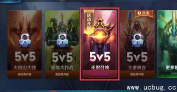 王者荣耀最新爆料资讯,神秘英雄登场,技能革新,战局风云再起! 第2张 王者荣耀最新爆料资讯,神秘英雄登场,技能革新,战局风云再起! 第2张